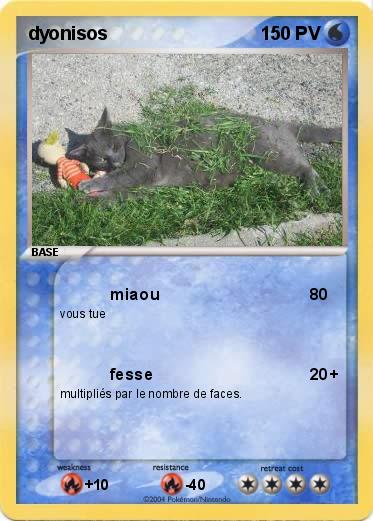 Pokemon dyonisos