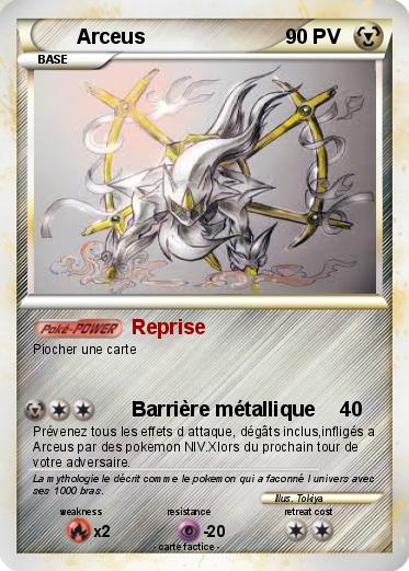 Pokemon Arceus