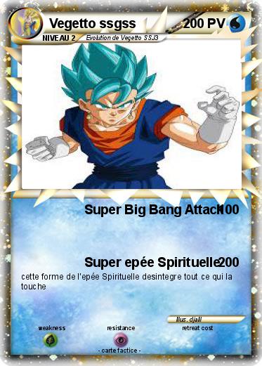 Pokemon Vegetto ssgss