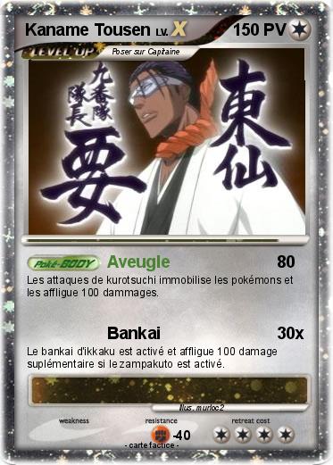 Pokemon Kaname Tousen