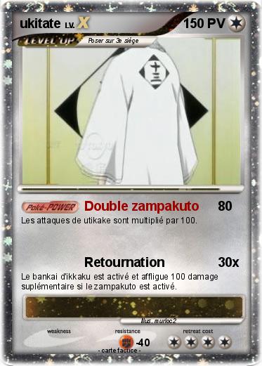 Pokemon ukitate