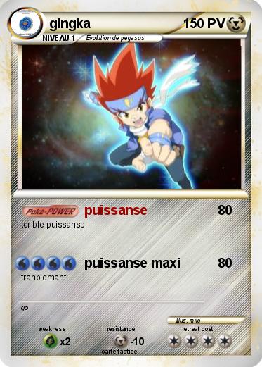 Pokemon gingka