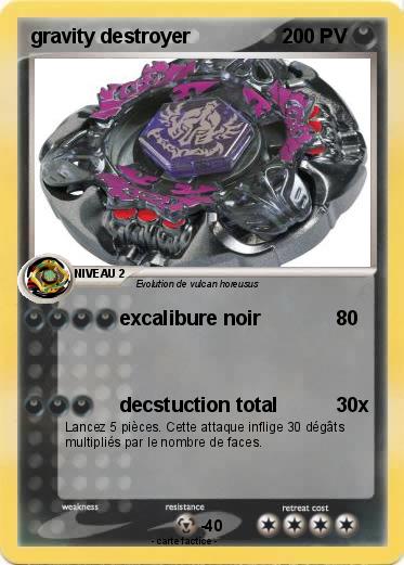 Pokemon gravity destroyer