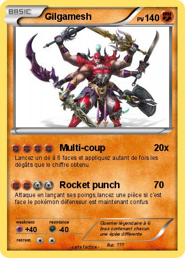 Pokemon Gilgamesh