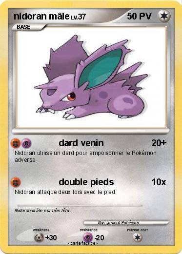Pokemon nidoran mâle