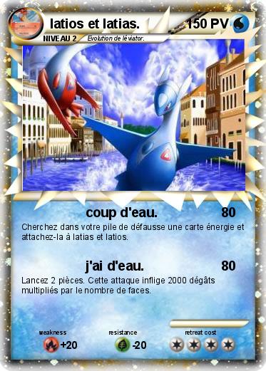 Pokemon latios et latias.