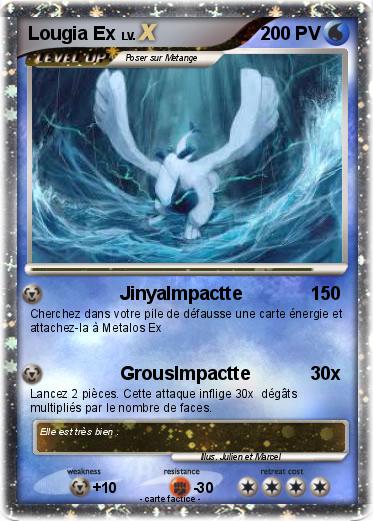 Pokemon Lougia Ex