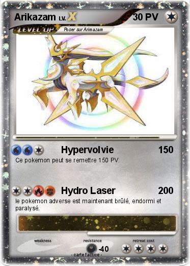 Pokemon Arikazam