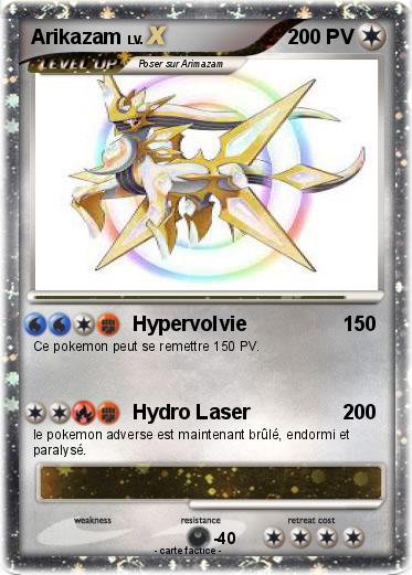 Pokemon Arikazam