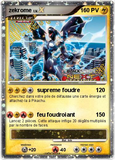 Pokemon zekrome