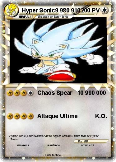 Pokemon Hyper Sonic9 980 910