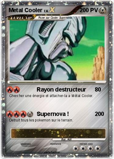 Pokemon Metal Cooler