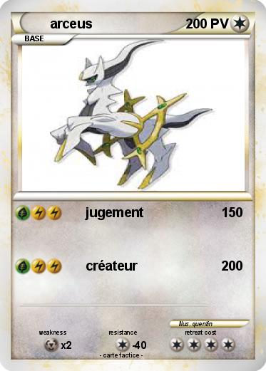 Pokemon arceus