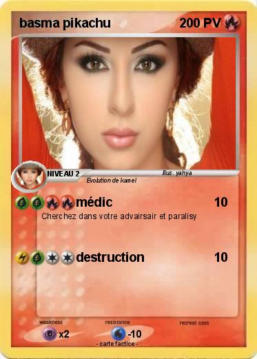 Pokemon basma pikachu