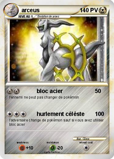 Pokemon arceus