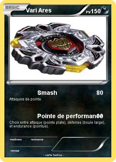 Pokemon Vari Ares