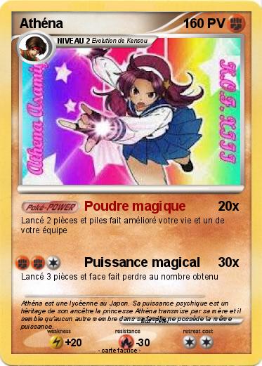 Pokemon Athéna