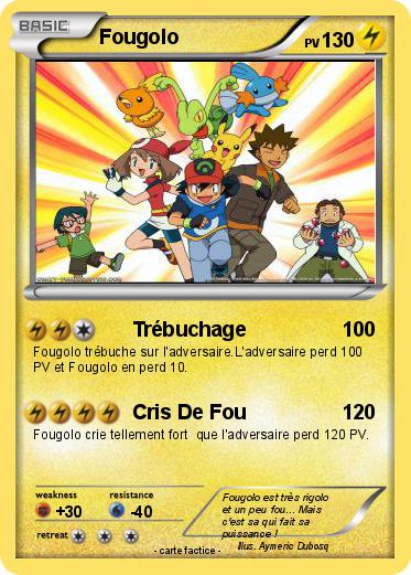Pokemon Fougolo