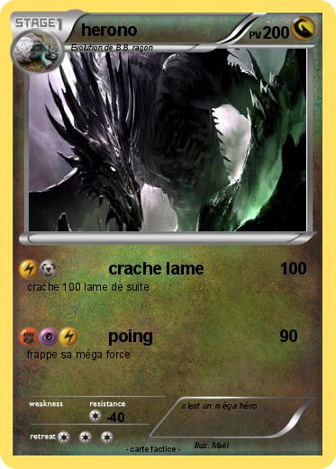 Pokemon herono