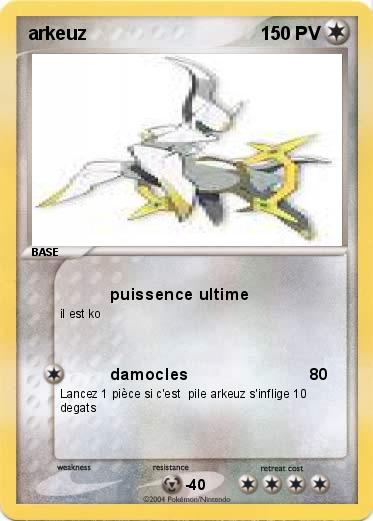 Pokemon arkeuz