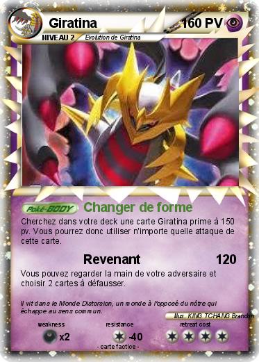 Pokemon Giratina