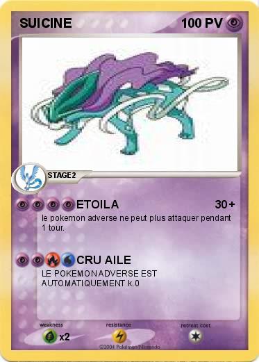 Pokemon SUICINE
