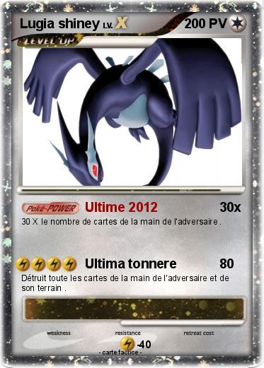 Pokemon Lugia shiney