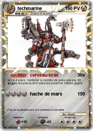 Pokemon techmarine