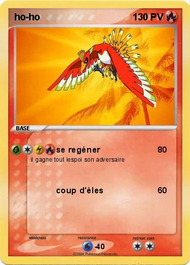 Pokemon ho-ho
