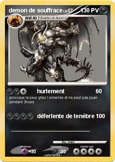 Pokemon demon de souffrace