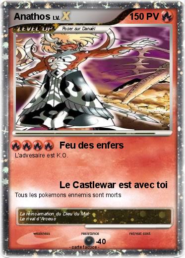 Pokemon Anathos