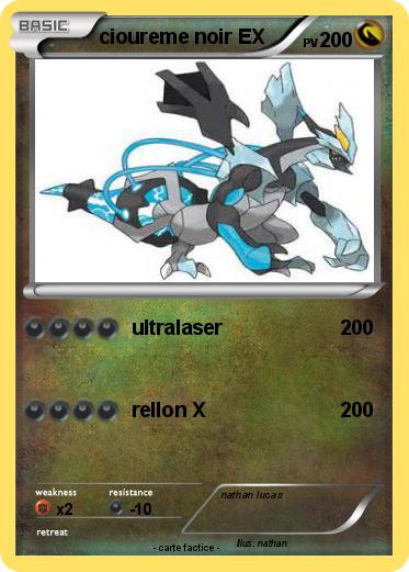 Pokemon cioureme noir EX