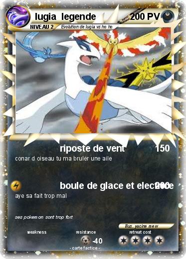 Pokemon lugia  legende