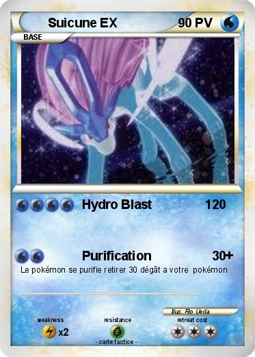 Pokemon Suicune EX