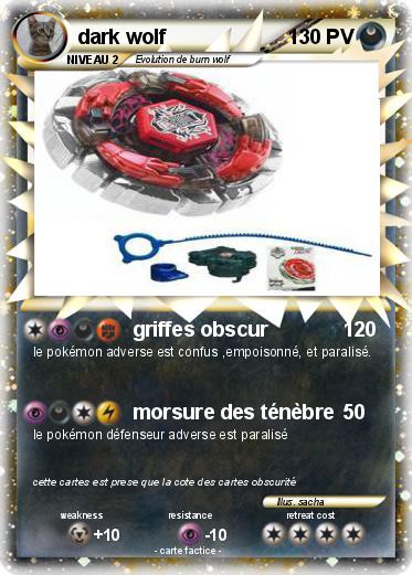 Pokemon dark wolf