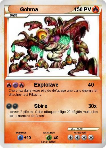 Pokemon Gohma