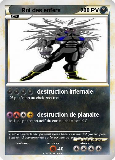 Pokemon Roi des enfers