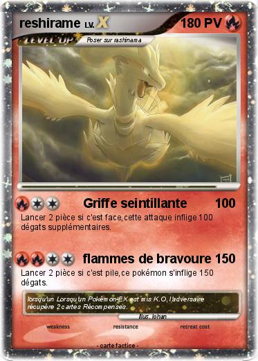 Pokemon reshirame