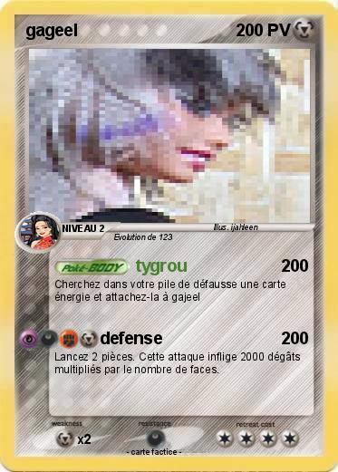Pokemon gageel