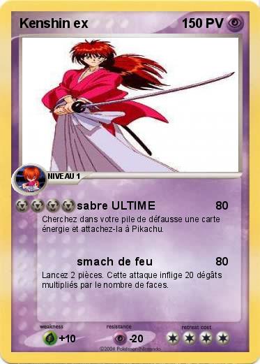 Pokemon Kenshin ex
