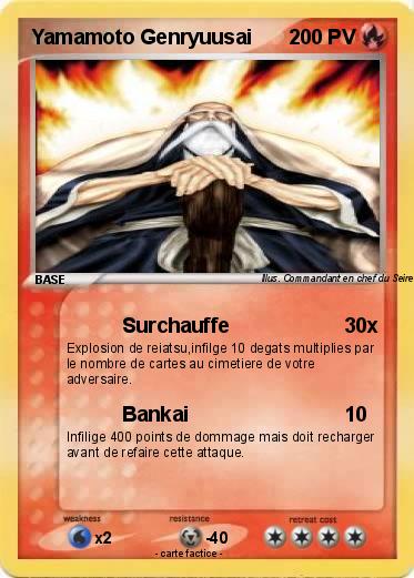 Pokemon Yamamoto Genryuusai