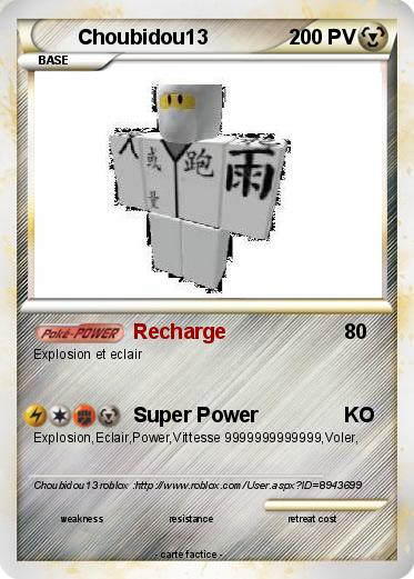 Pokemon Choubidou13