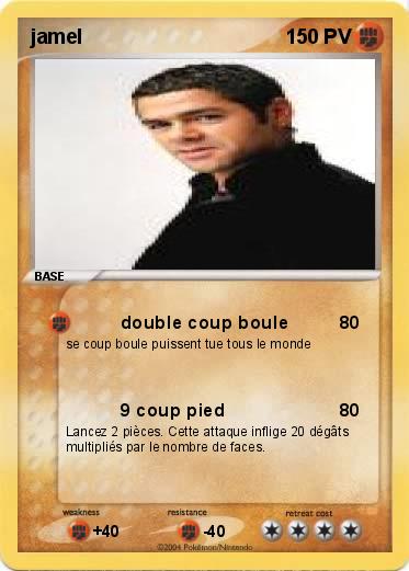 Pokemon jamel