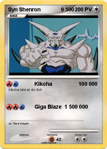 Pokemon Syn Shenron              9 500