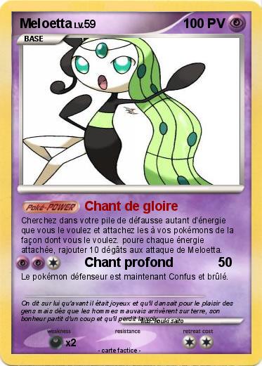 Pokemon Meloetta