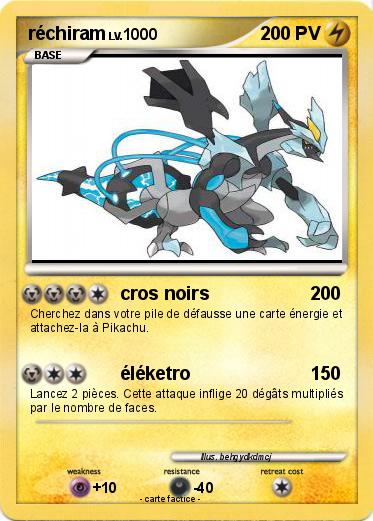 Pokemon réchiram