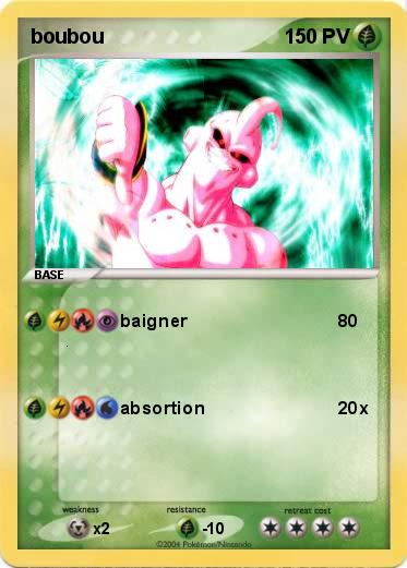 Pokemon boubou