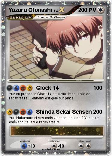 Pokemon Yuzuru Otonashi