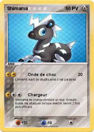 Pokemon Shimama