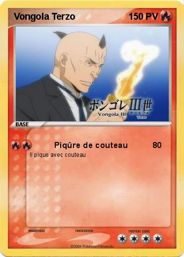 Pokemon Vongola Terzo